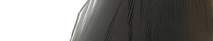 Wind Soul Bab 55 halaman 5