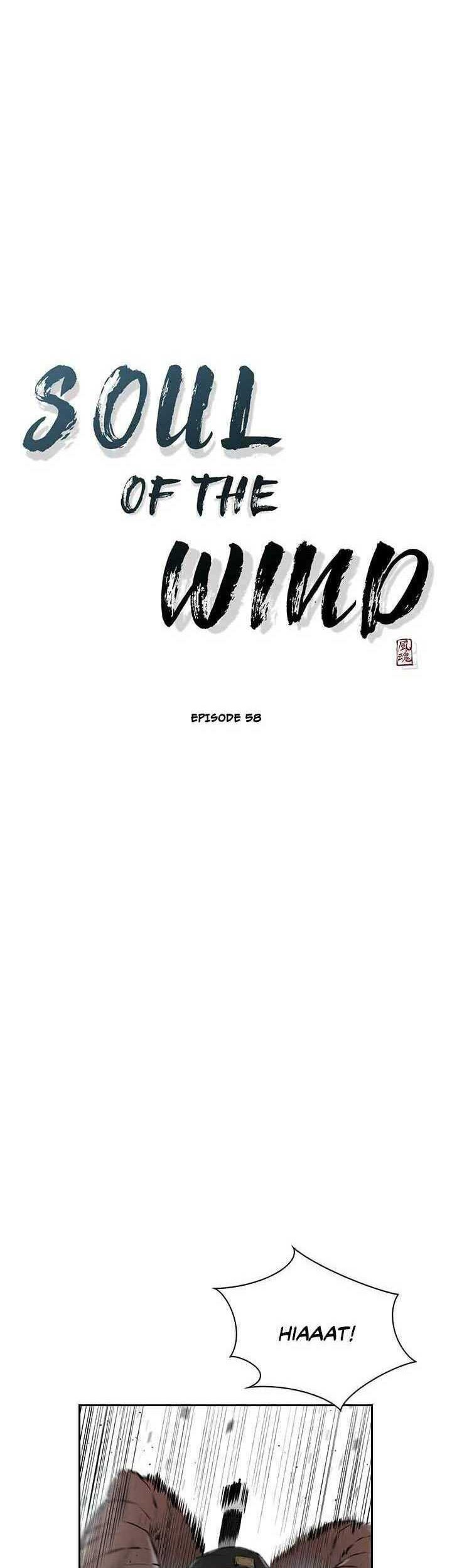Wind Soul Bab 58 halaman 6