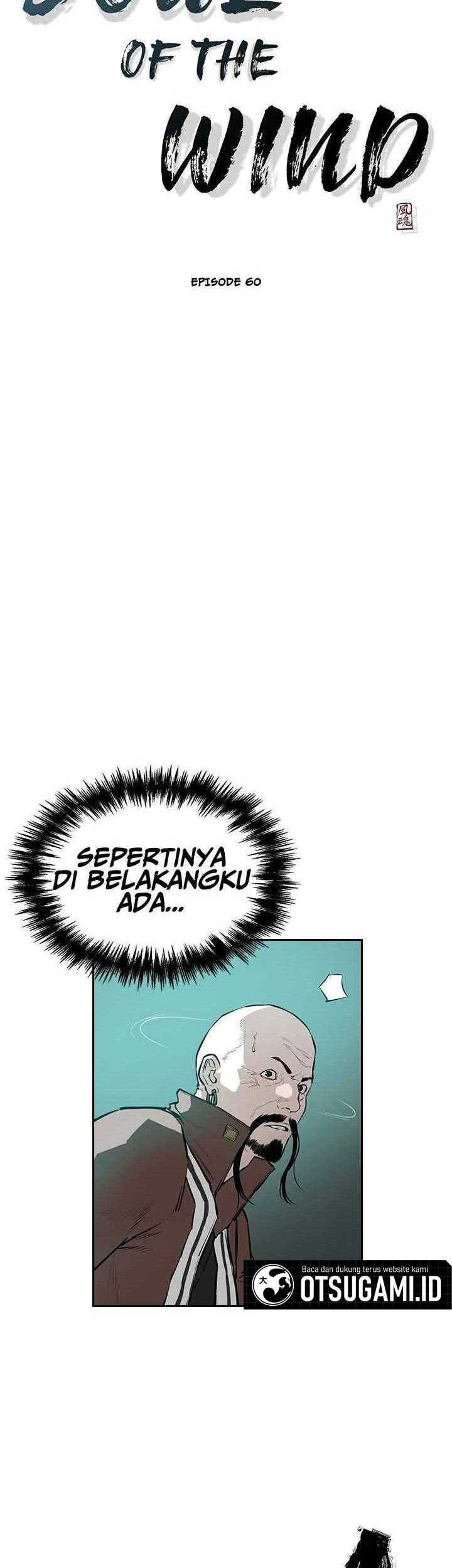 Wind Soul Bab 60 halaman 6