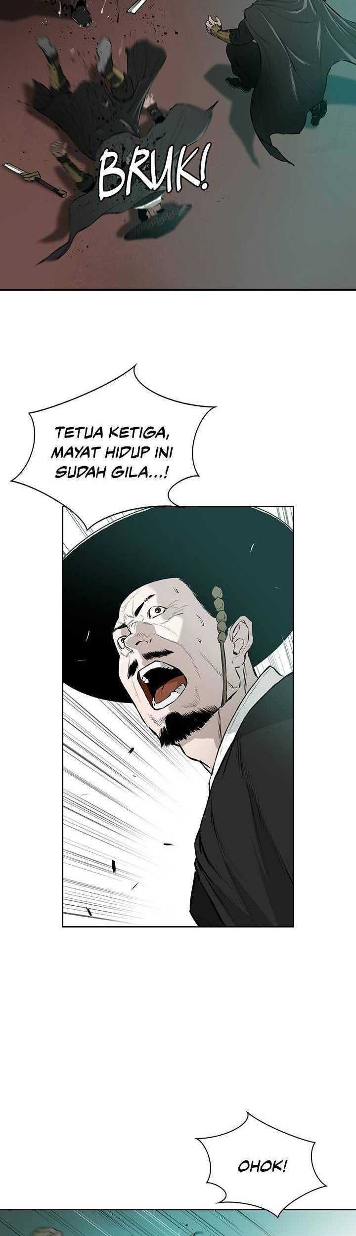 Wind Soul Bab 60 halaman 33