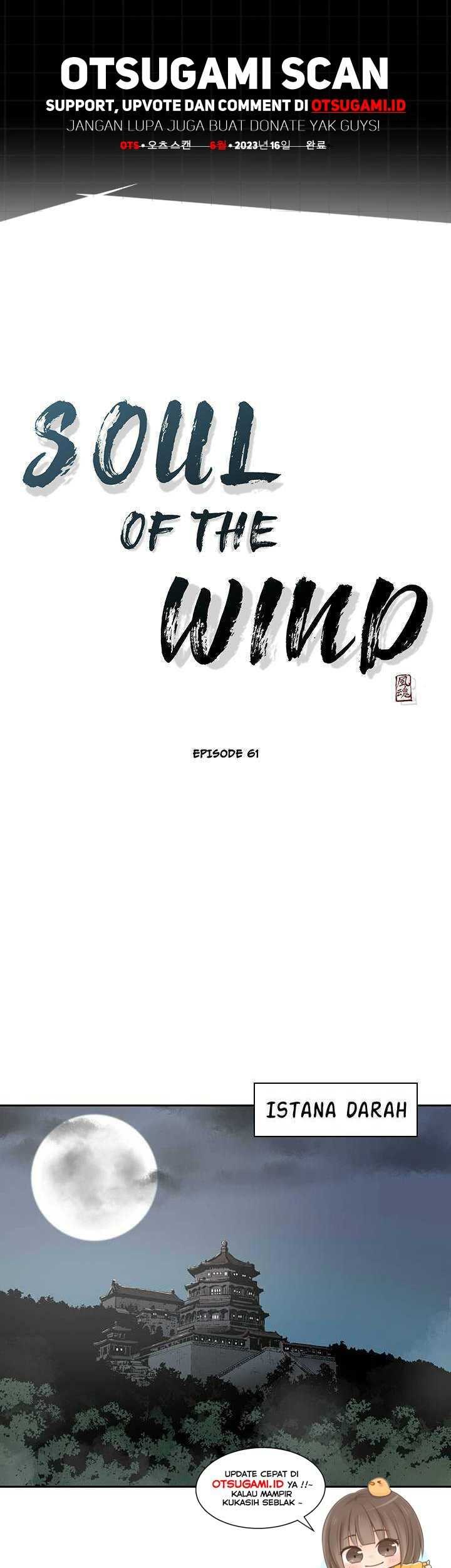 Wind Soul chapter 61 halaman 2