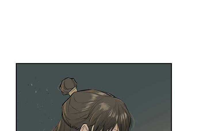 Wind Soul chapter 61 halaman 10