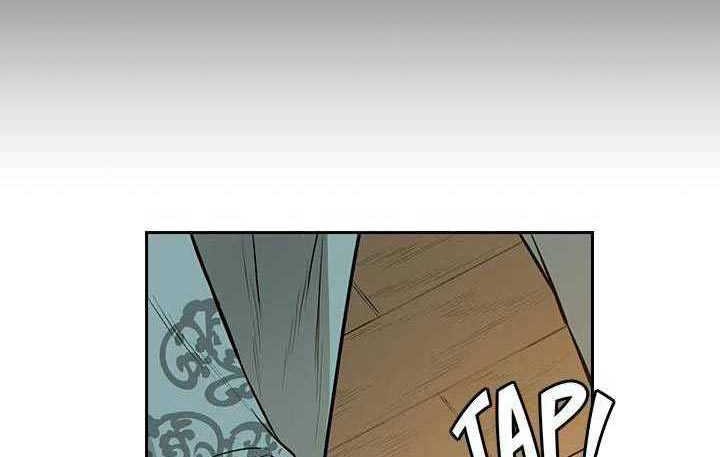 Wind Soul chapter 61 halaman 13
