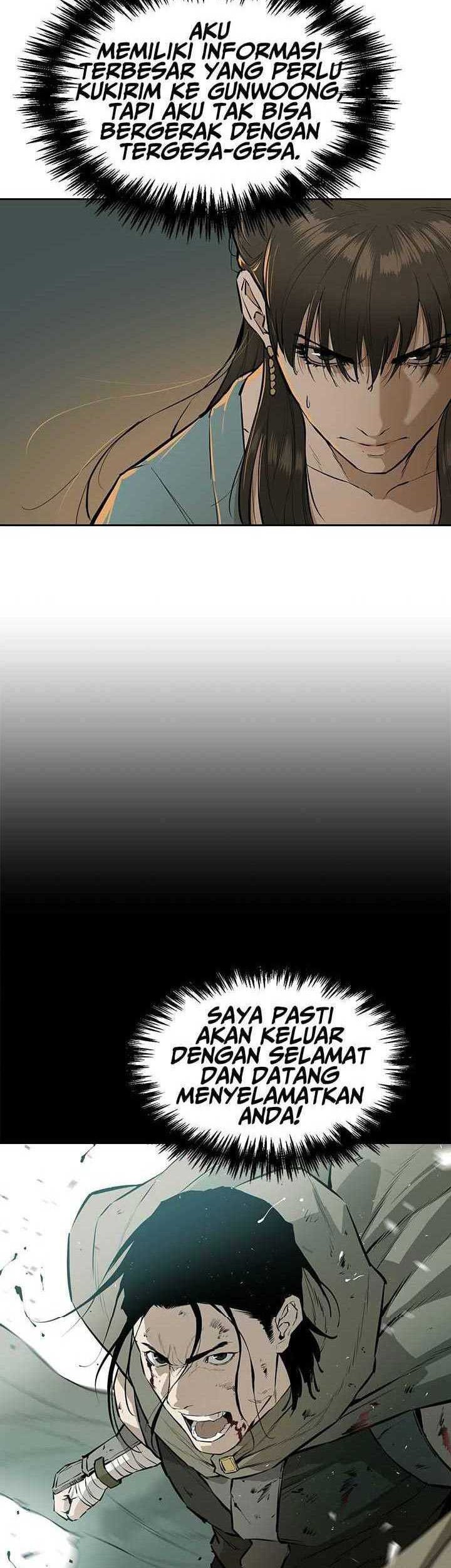 Wind Soul chapter 61 halaman 15