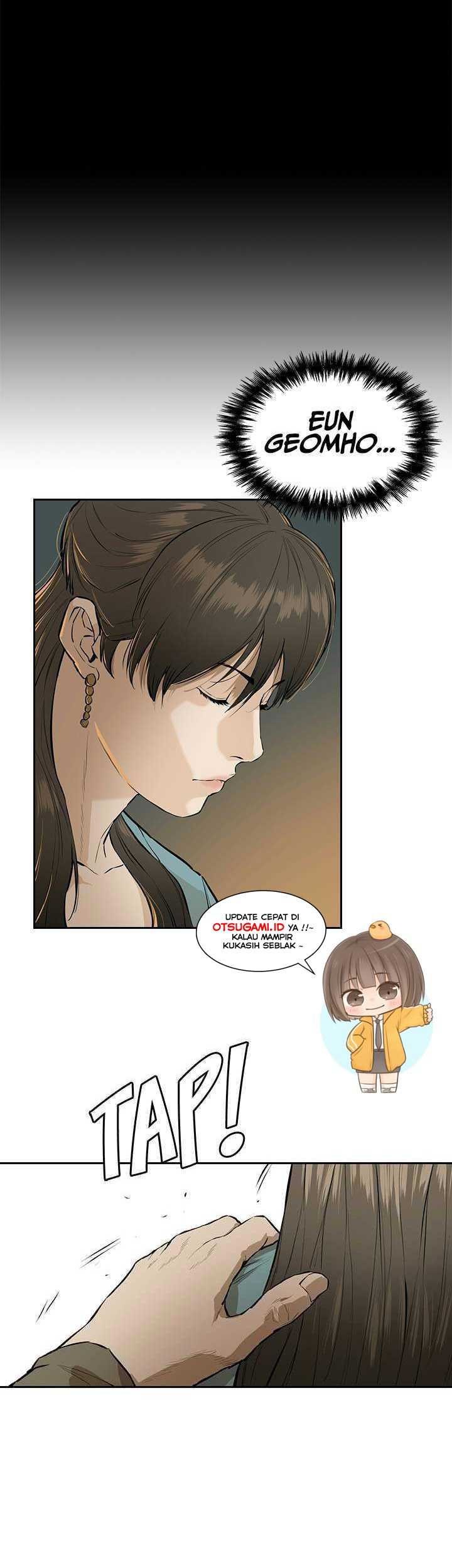 Wind Soul chapter 61 halaman 17