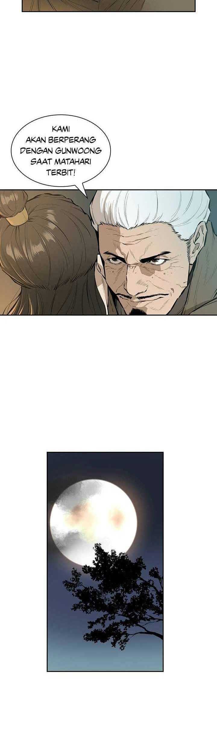 Wind Soul chapter 61 halaman 23