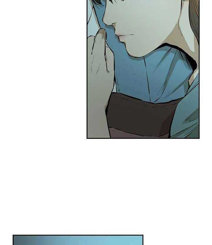 Wind Soul chapter 61 halaman 25