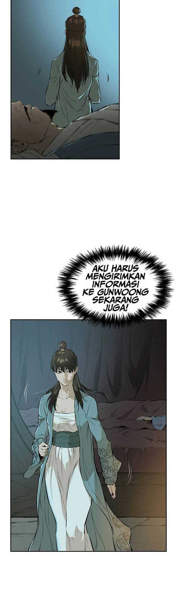 Wind Soul chapter 61 halaman 26