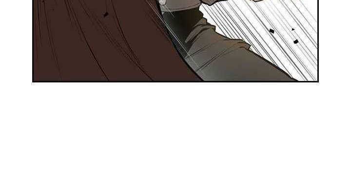 Wind Soul chapter 61 halaman 37