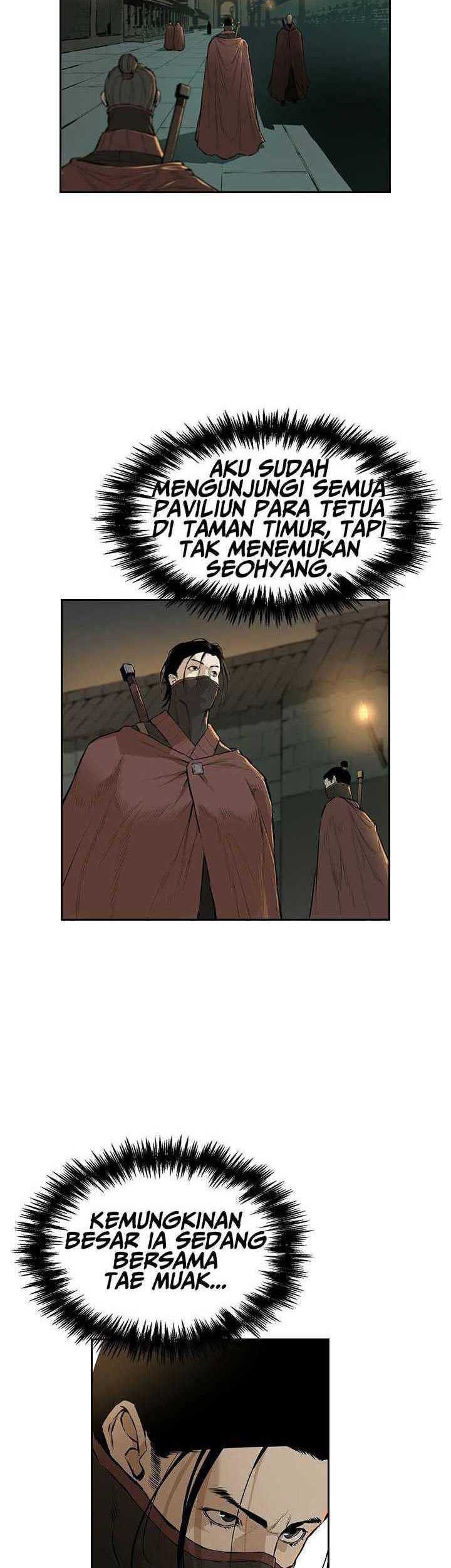 Wind Soul chapter 61 halaman 39