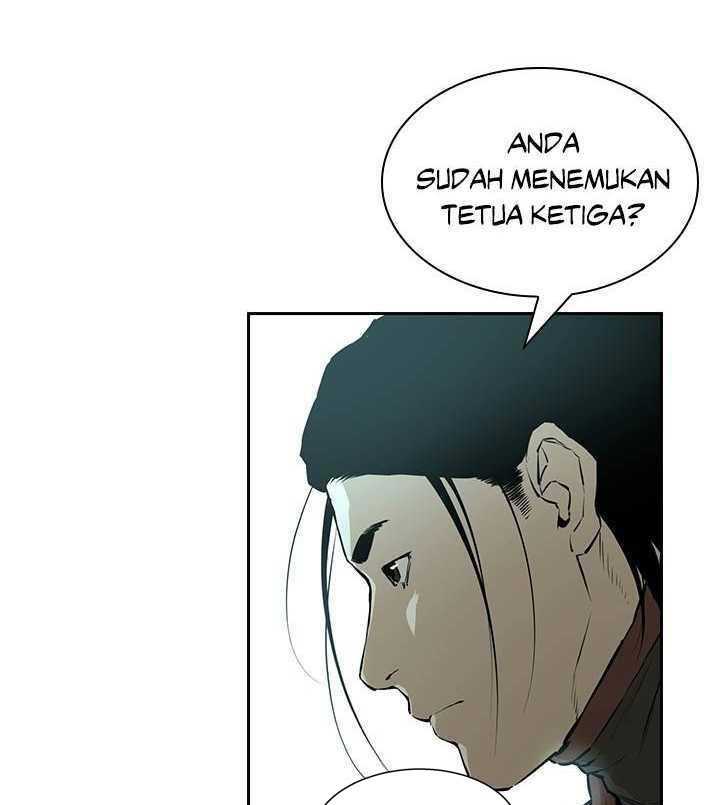 Wind Soul chapter 61 halaman 47