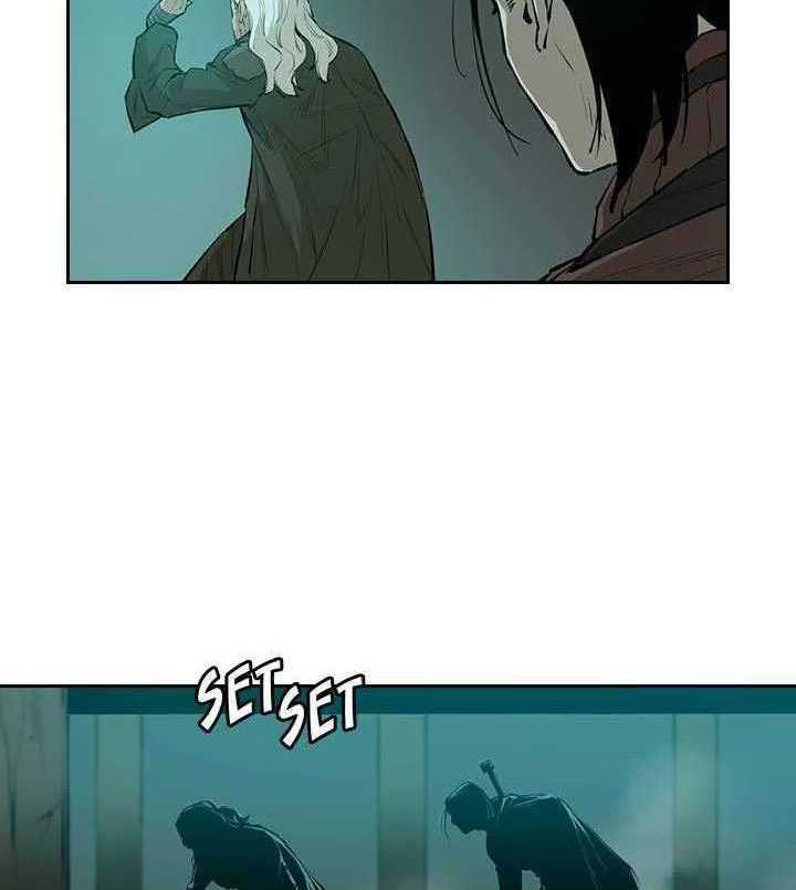 Wind Soul chapter 61 halaman 49