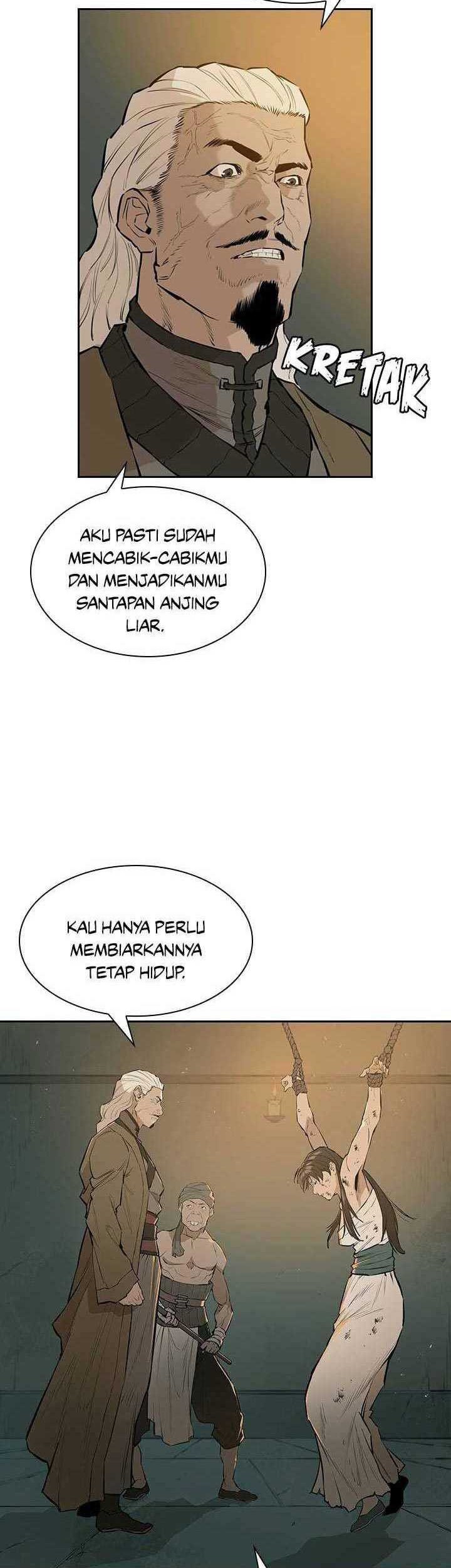 Wind Soul Bab 62 halaman 45