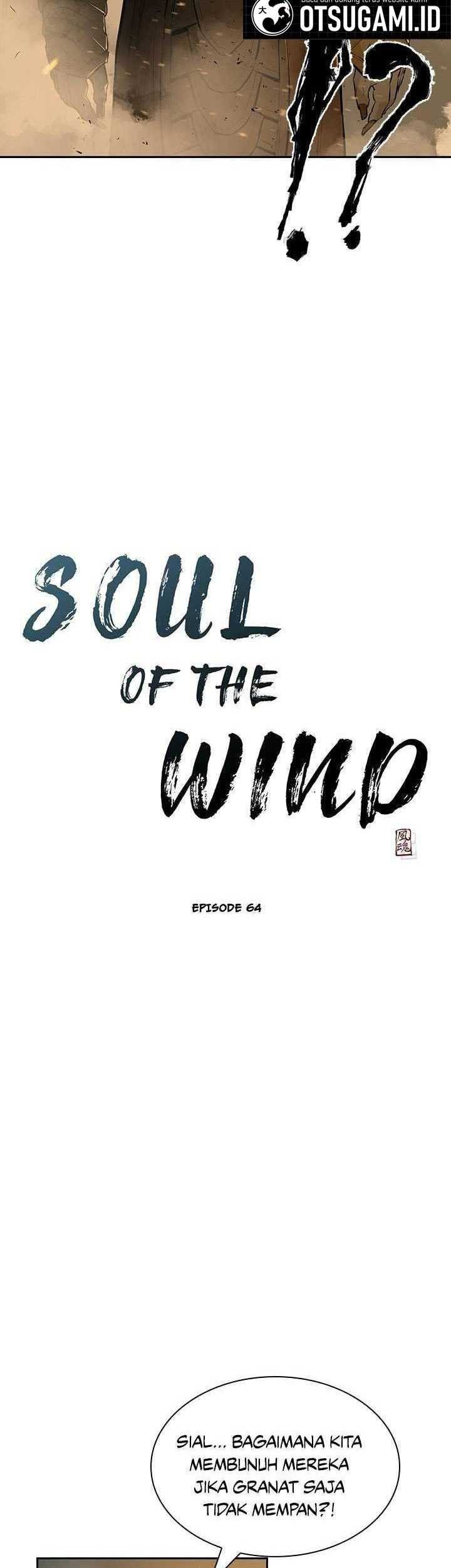 Wind Soul Bab 64 halaman 5