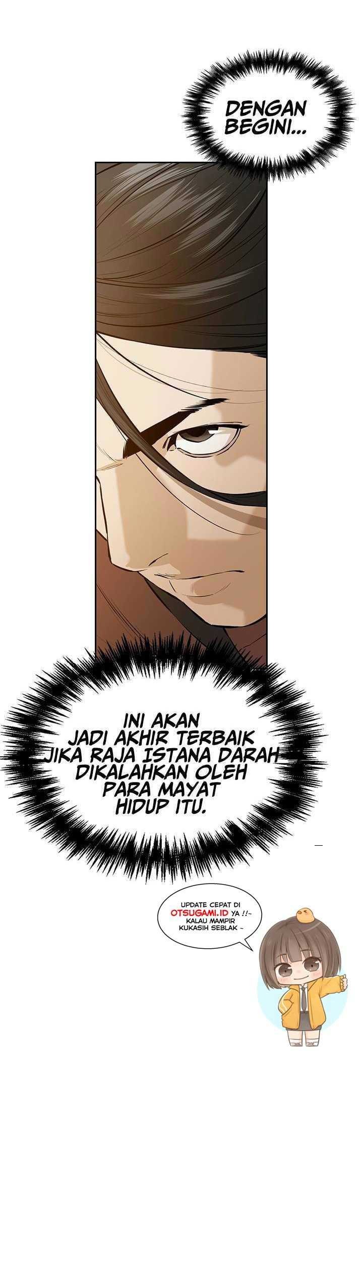 Wind Soul Bab 64 halaman 26