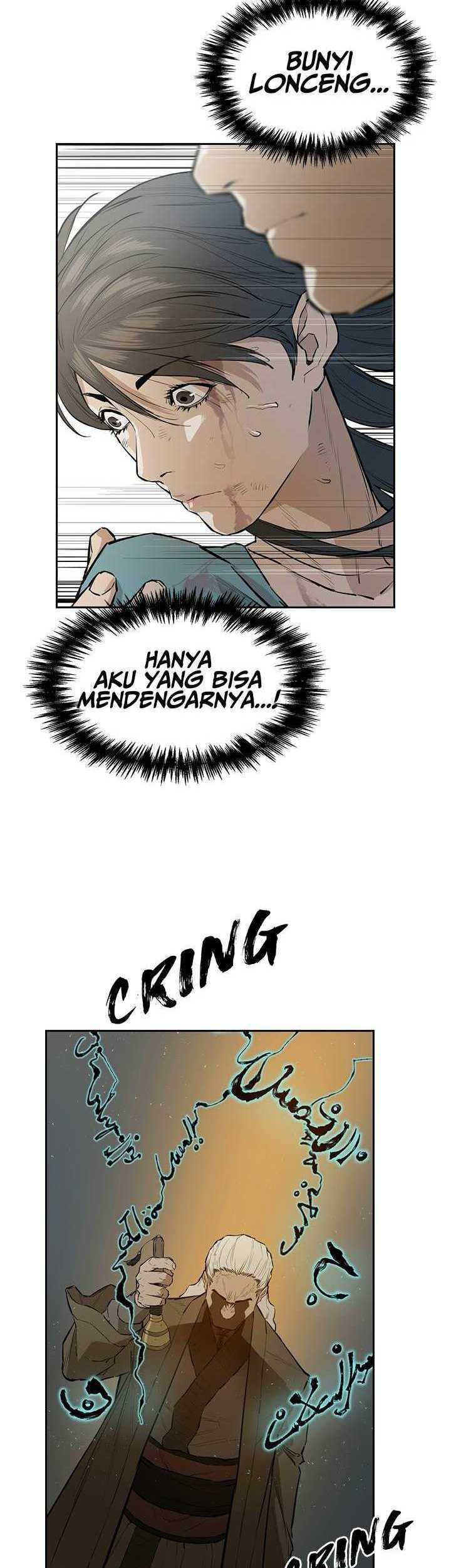 Wind Soul Bab 65 halaman 22