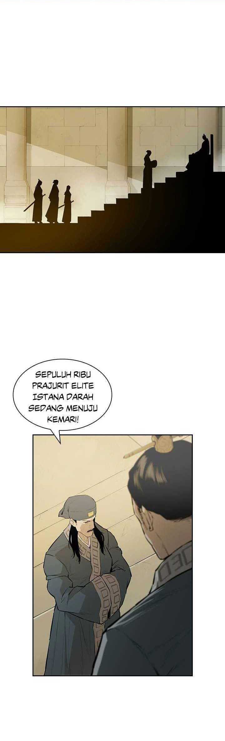 Wind Soul Bab 66 halaman 7