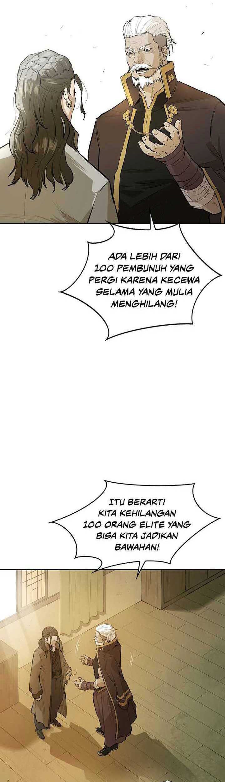 Wind Soul Bab 66 halaman 21