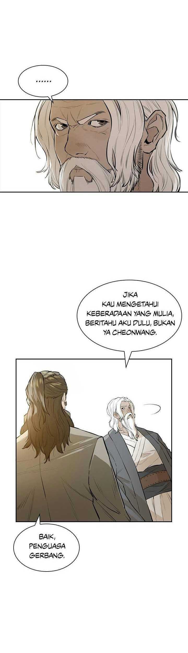 Wind Soul Bab 66 halaman 27