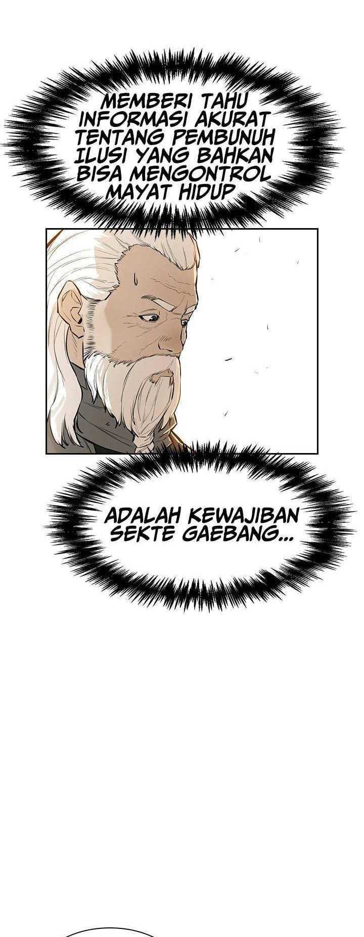 Wind Soul Bab 67 halaman 16