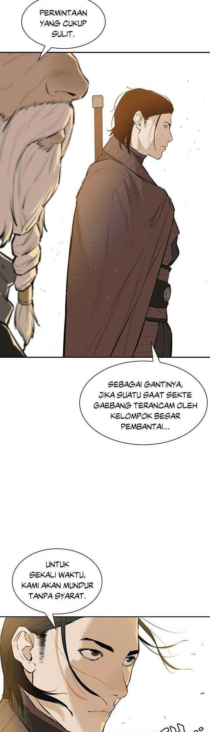 Wind Soul Bab 67 halaman 17