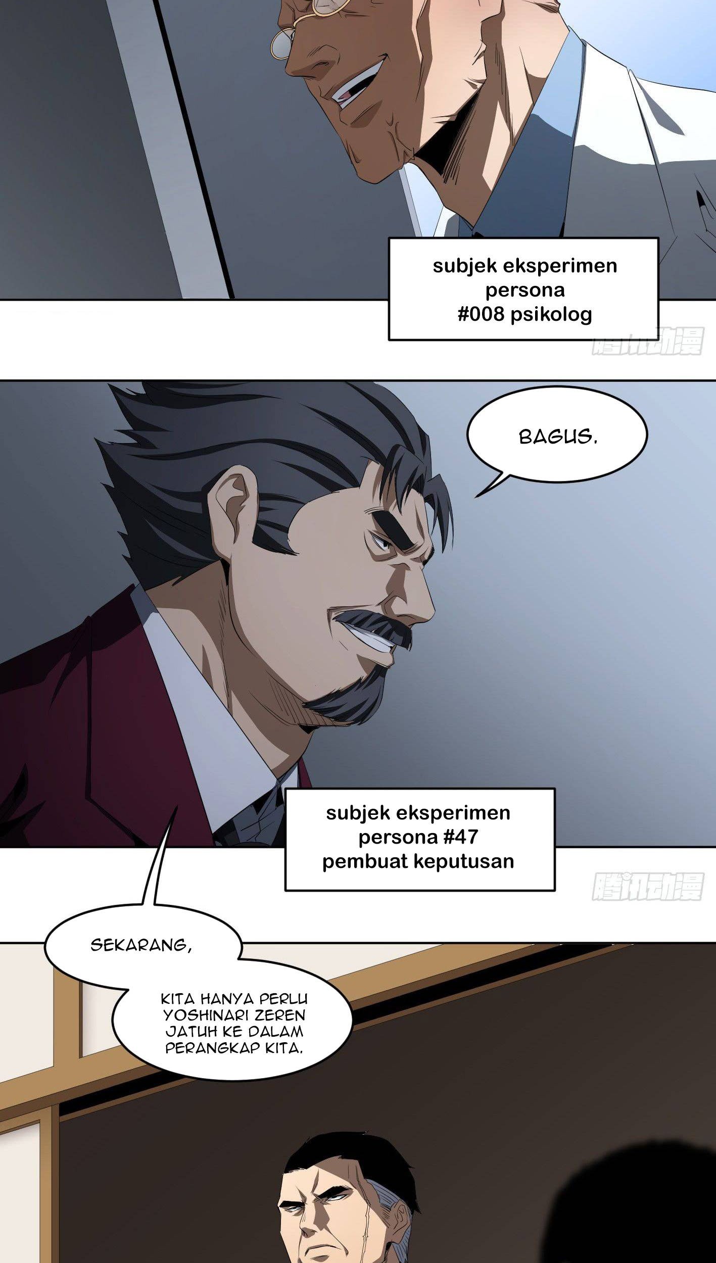 Winner Takes All chapter 110 halaman 17