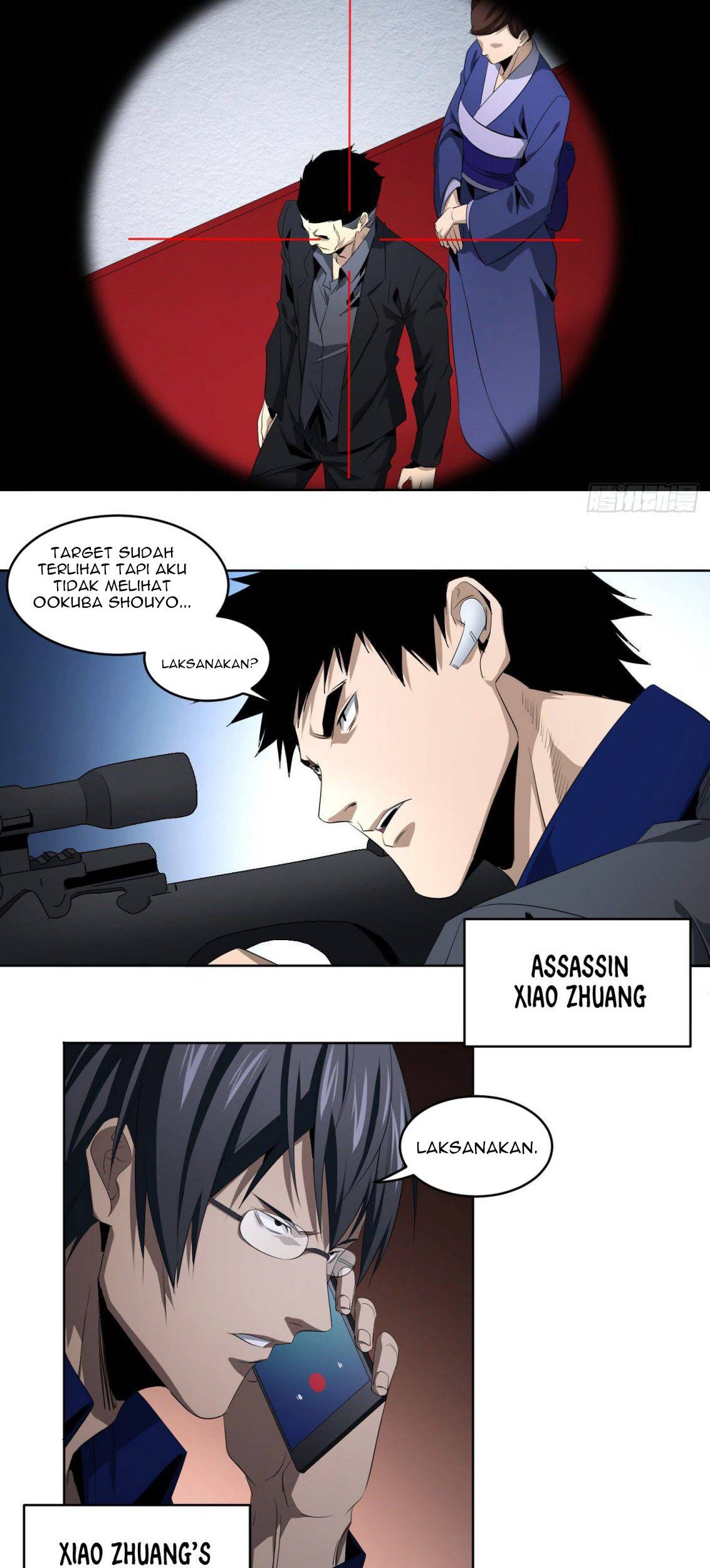 Winner Takes All chapter 112 halaman 3