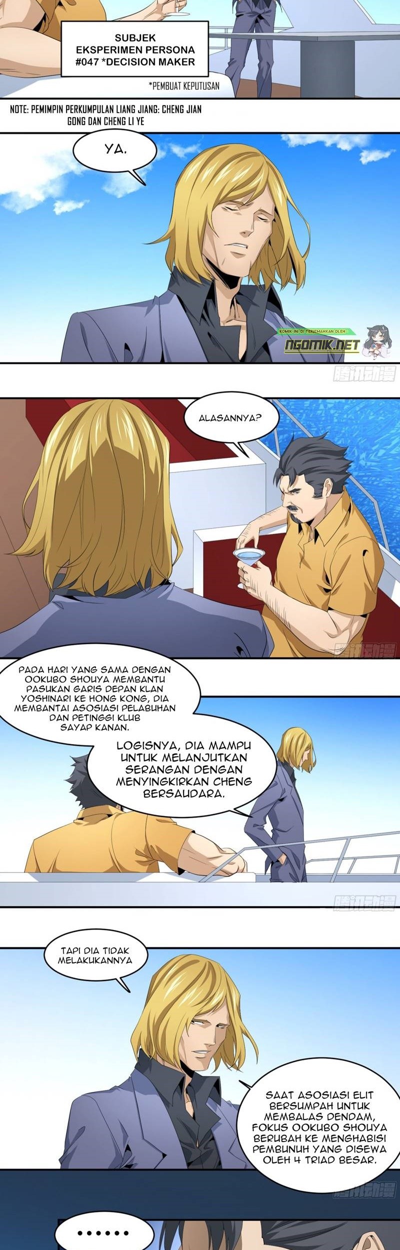 Winner Takes All Bab 113 halaman 12