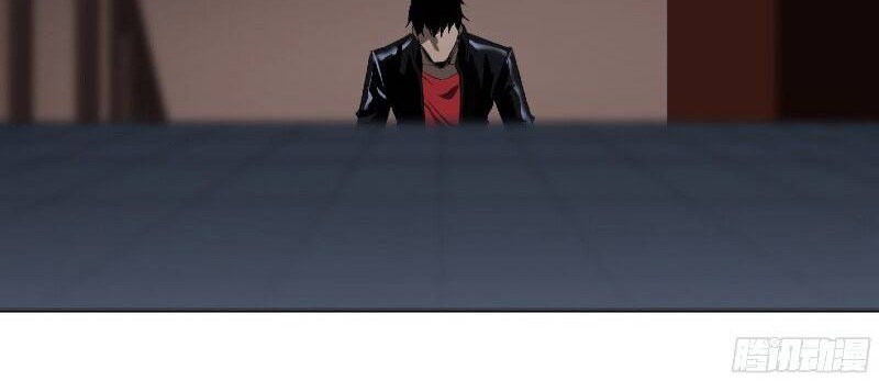 Winner Takes All chapter 116 halaman 5