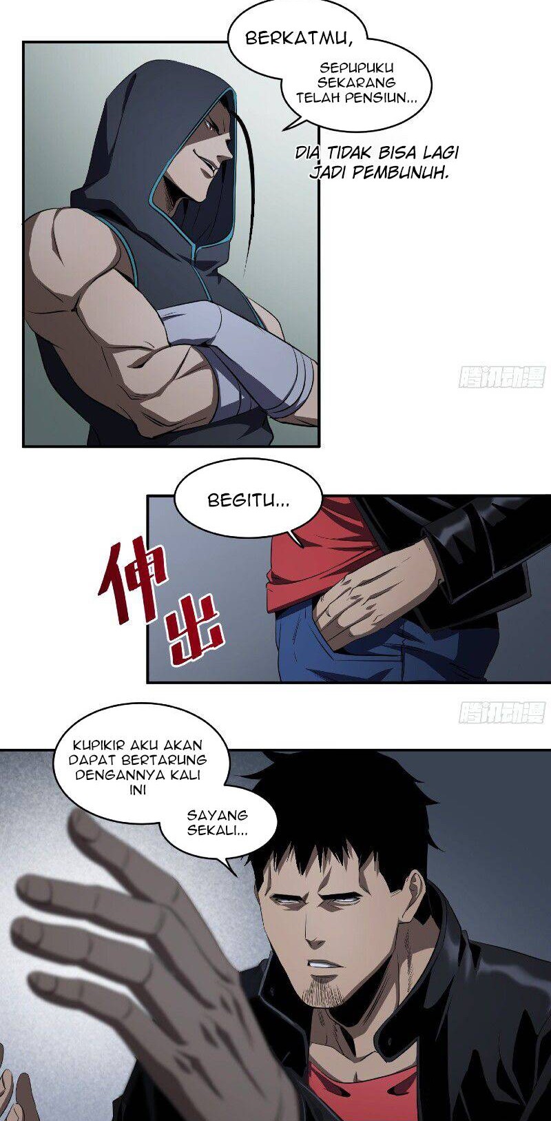 Winner Takes All chapter 116 halaman 7