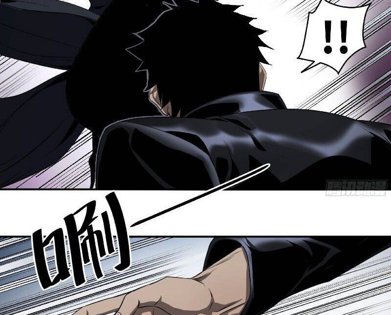 Winner Takes All chapter 116 halaman 11