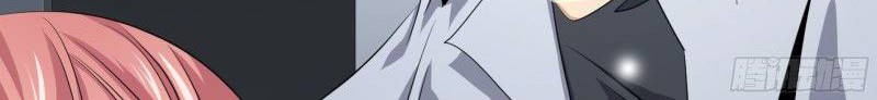 Winner Takes All chapter 119 halaman 12
