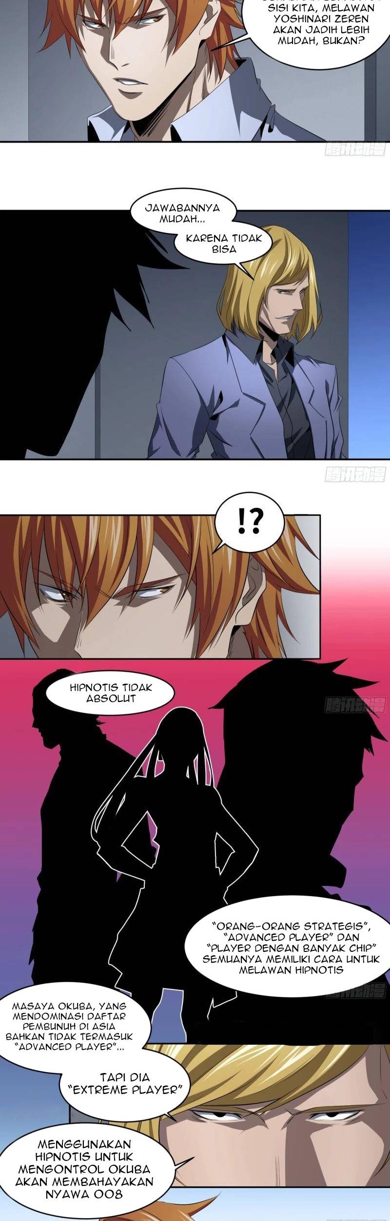 Winner Takes All chapter 126 halaman 7