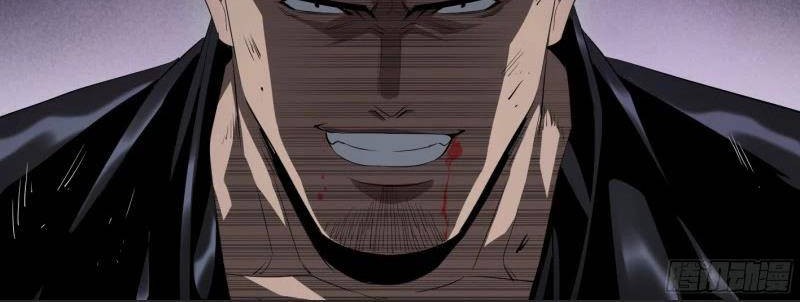 Winner Takes All chapter 126 halaman 12