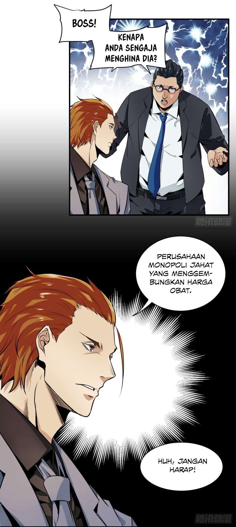 Winner Takes All chapter 2 halaman 12