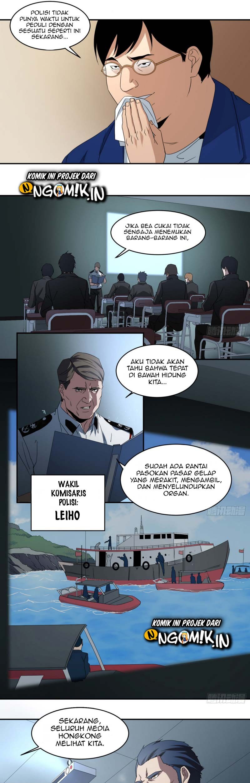 Winner Takes All chapter 56 halaman 7