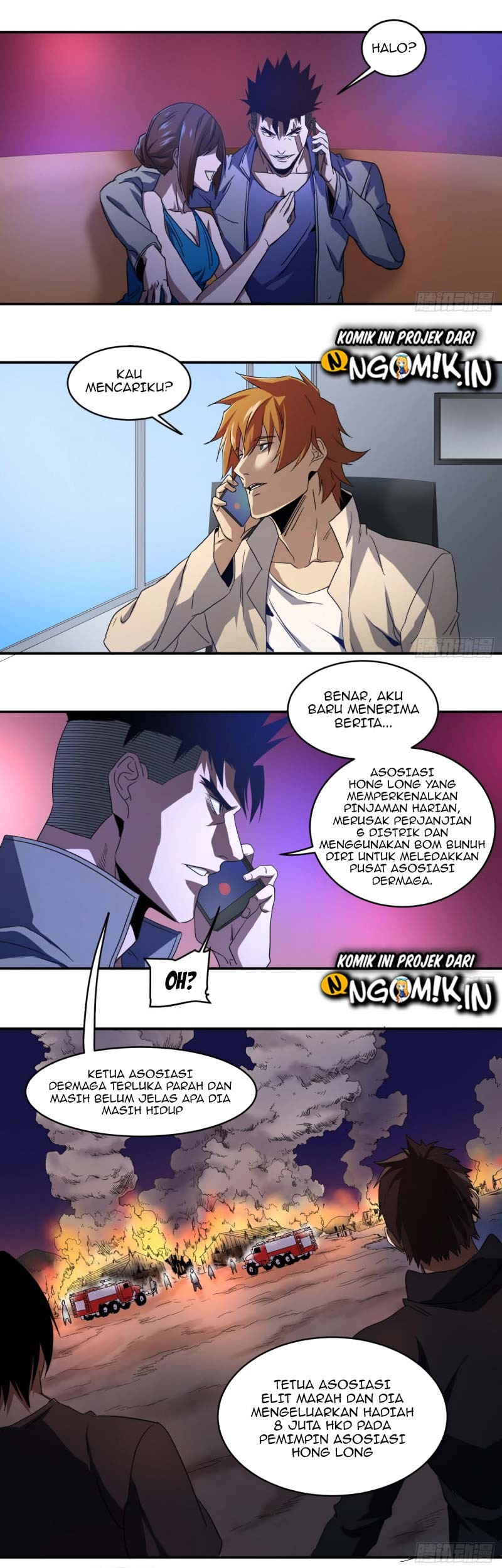 Winner Takes All chapter 57 halaman 4