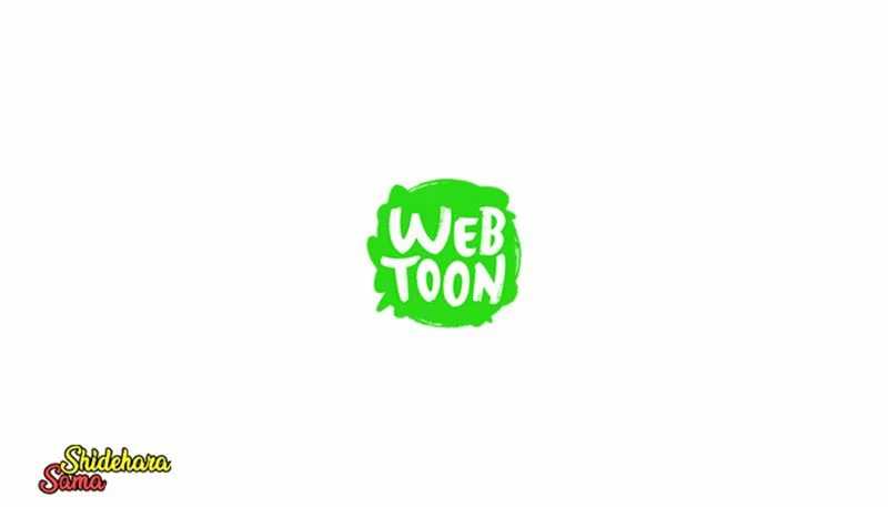 Winter Moon Bab 21 halaman 5