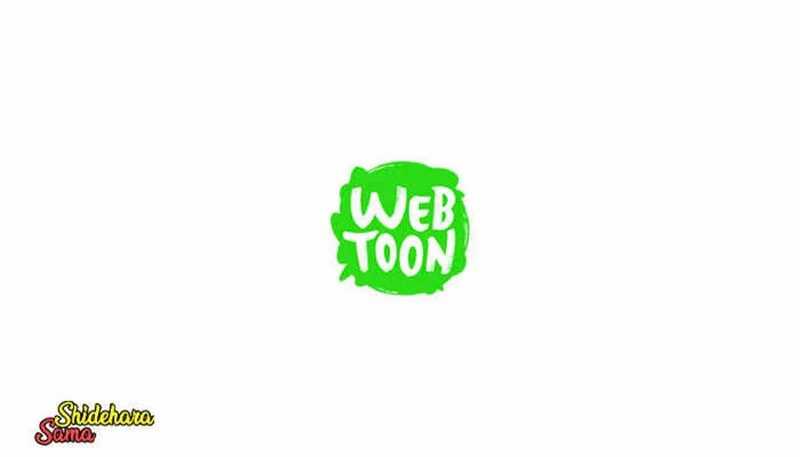 Winter Moon Bab 73 halaman 5