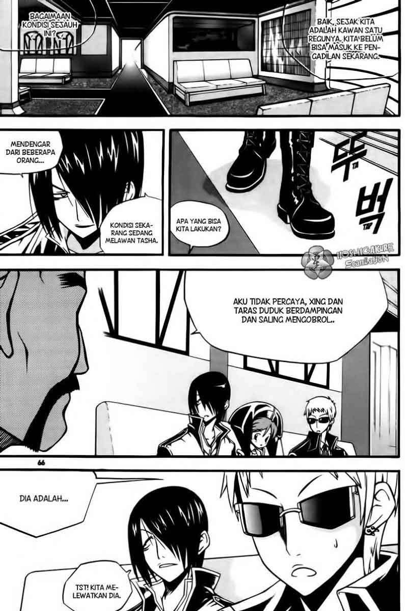 Witch Hunter Bab 10 halaman 20