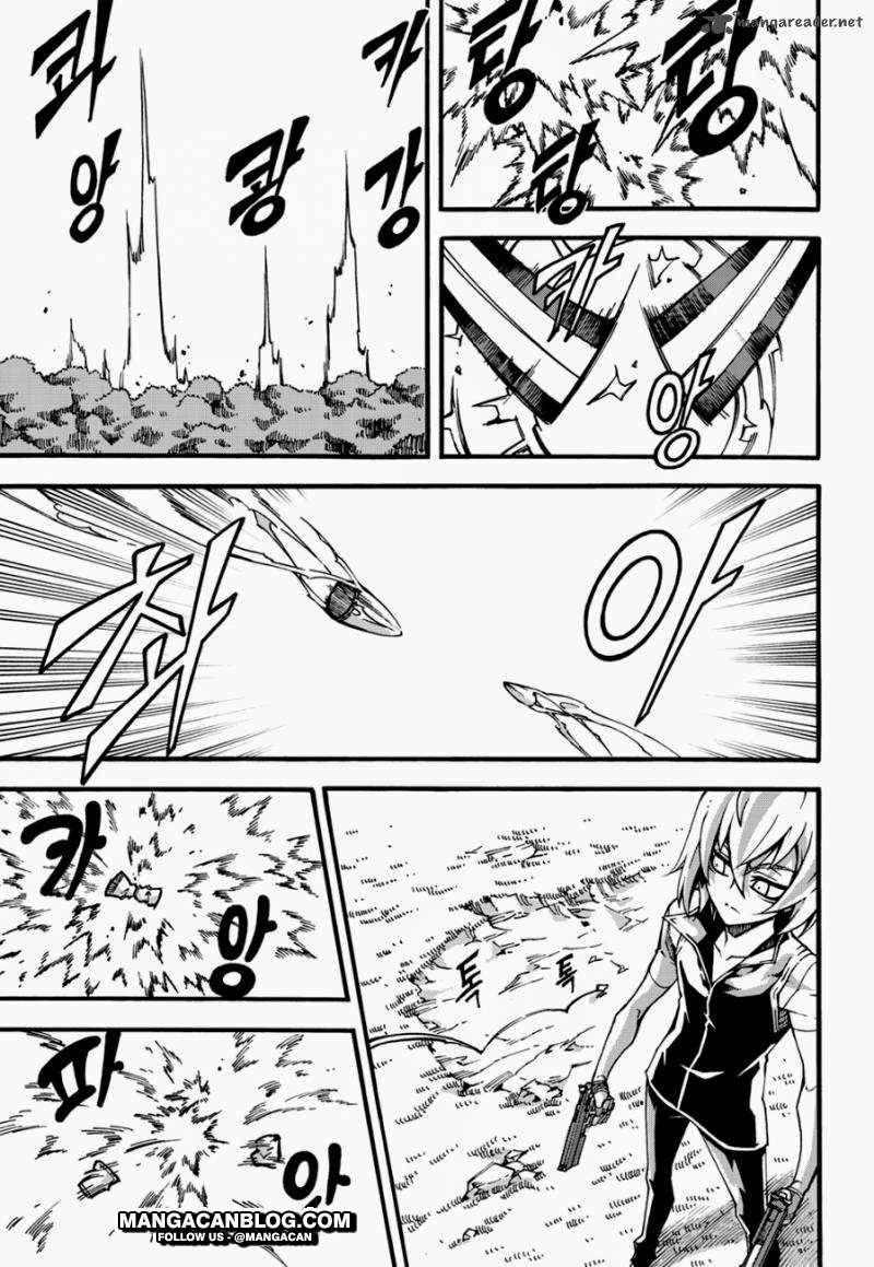 Witch Hunter Bab 102 halaman 15