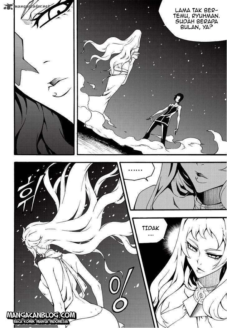 Witch Hunter chapter 105 halaman 6