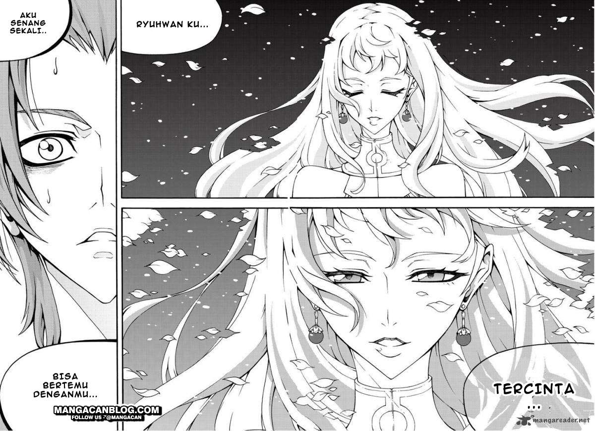 Witch Hunter chapter 105 halaman 12