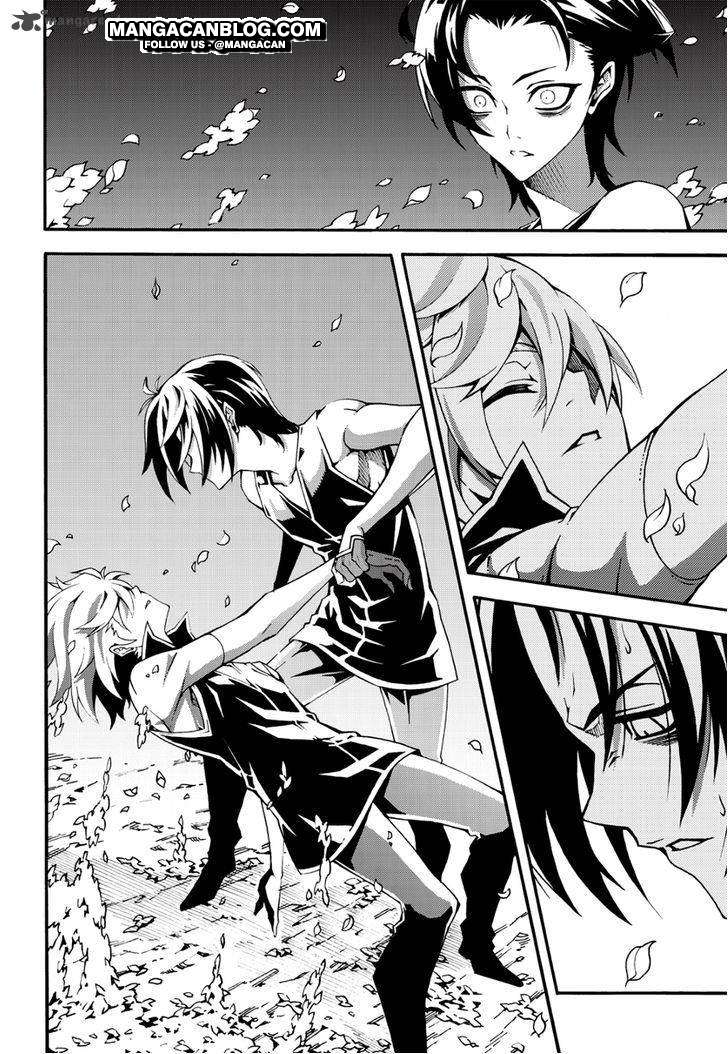 Witch Hunter chapter 105 halaman 14