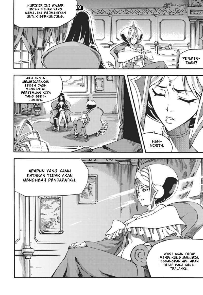 Witch Hunter Bab 106 halaman 4
