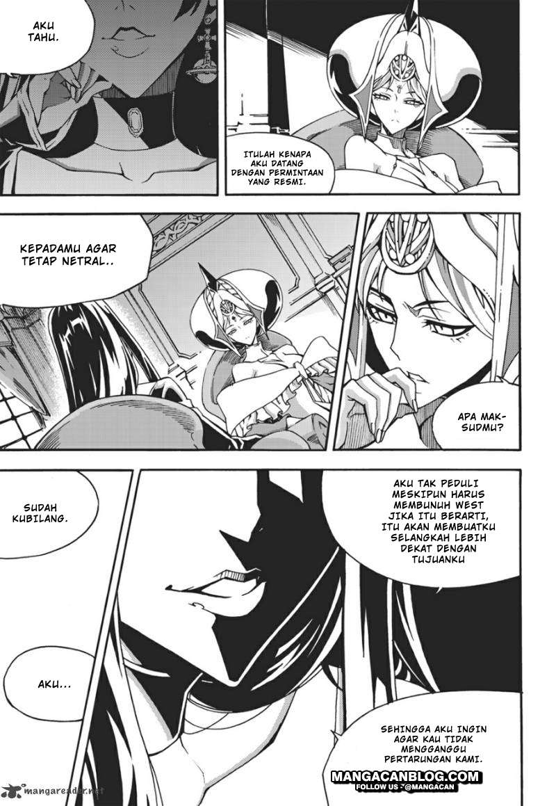 Witch Hunter Bab 106 halaman 5