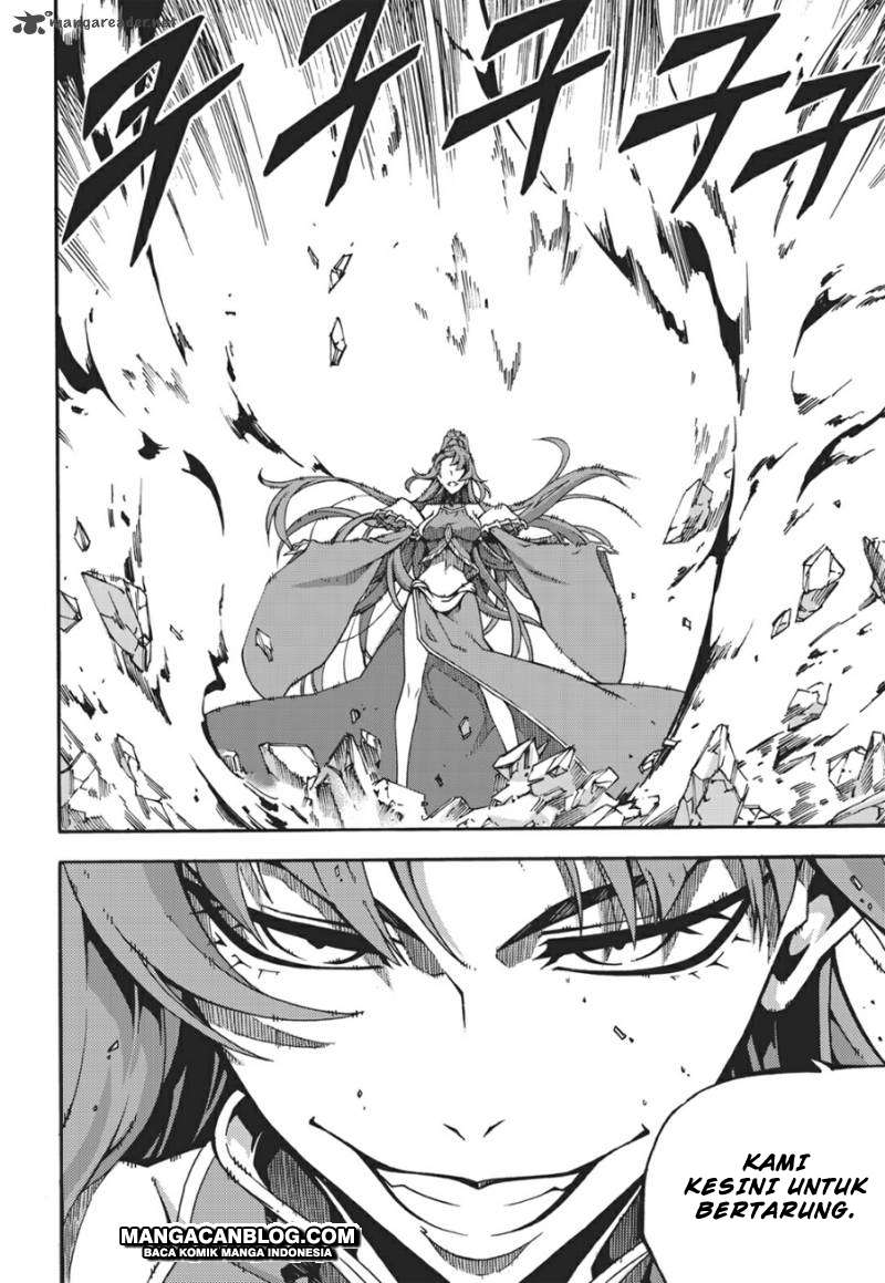 Witch Hunter Bab 106 halaman 15