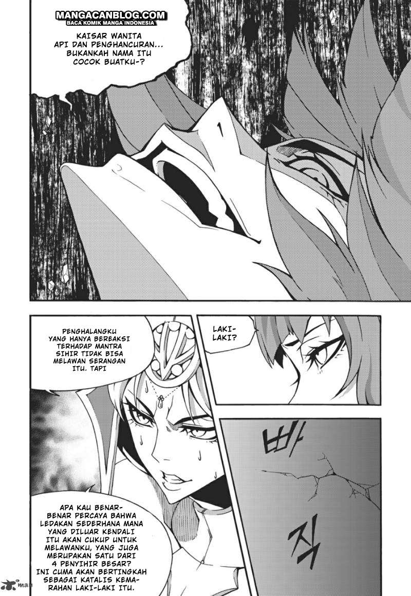 Witch Hunter Bab 106 halaman 17