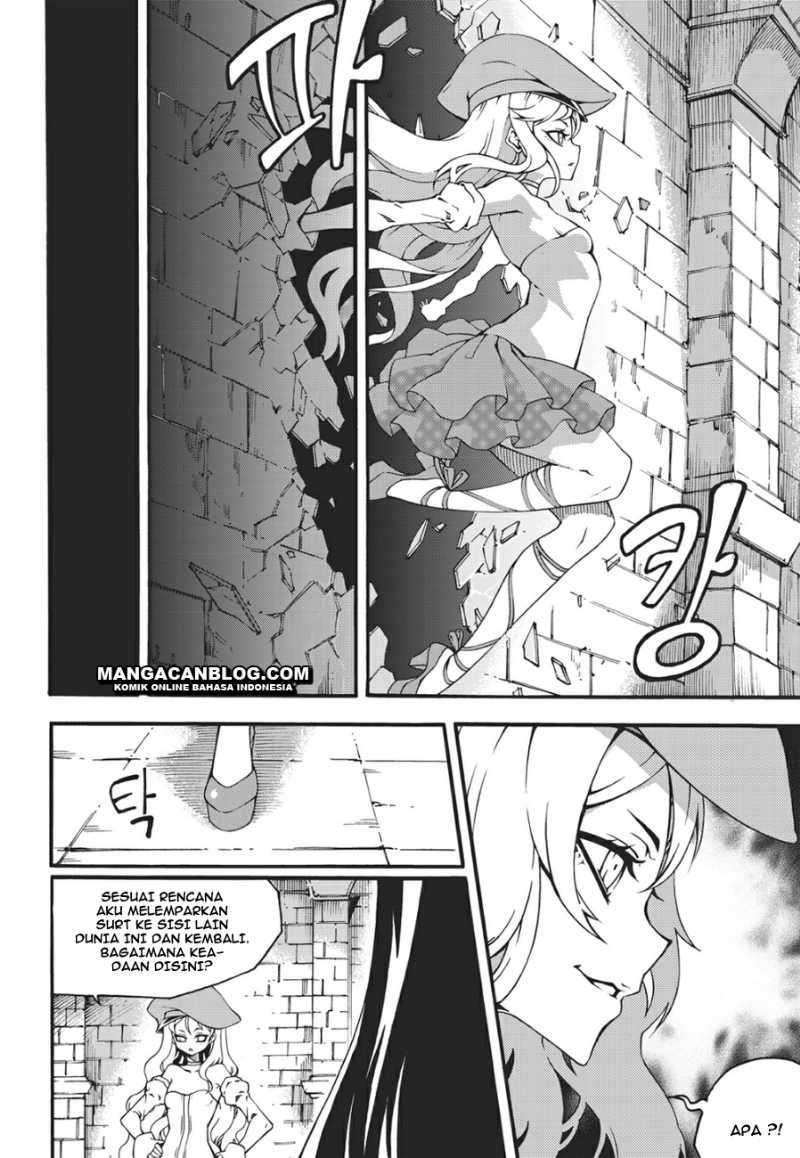 Witch Hunter Bab 107 halaman 7