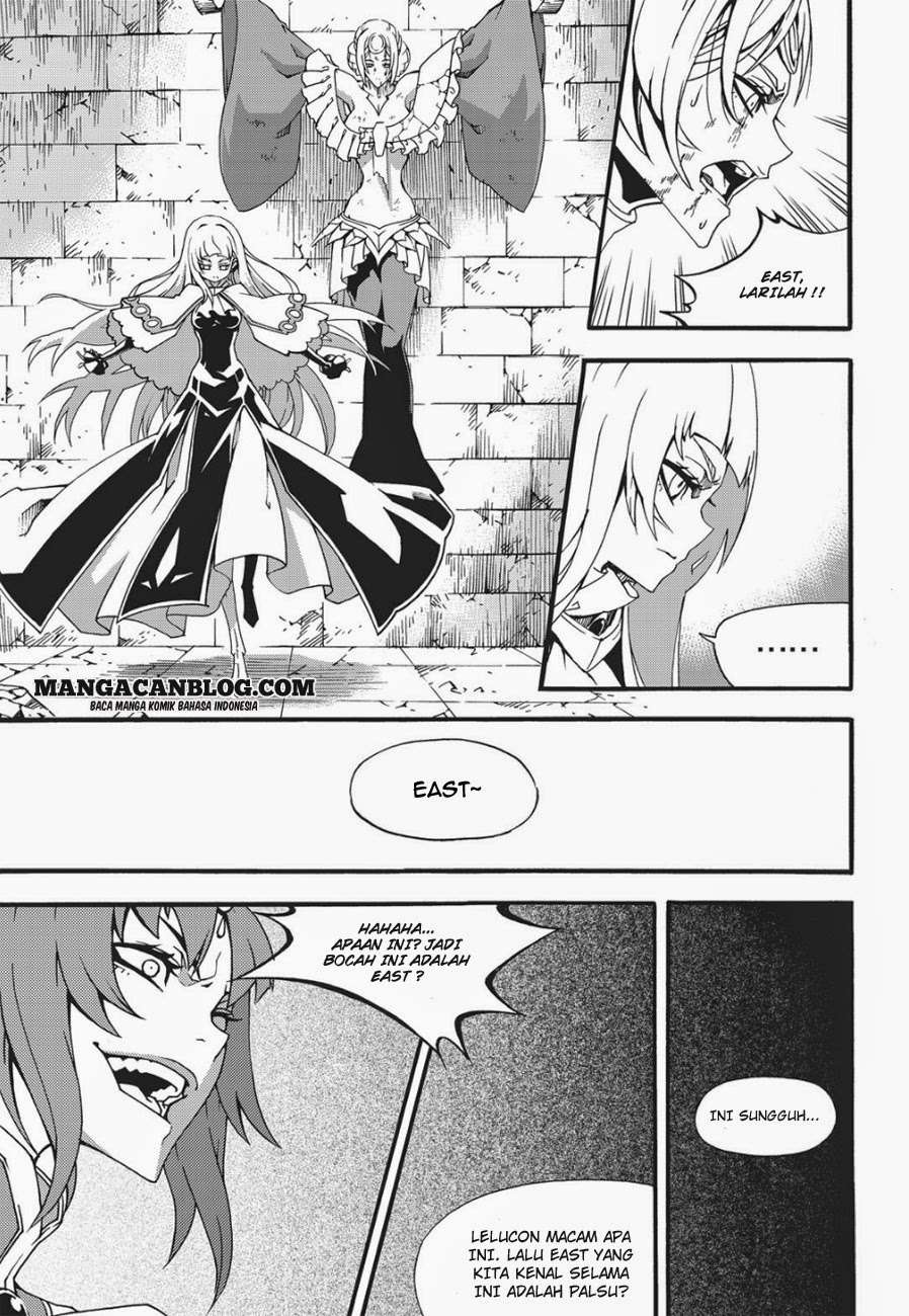Witch Hunter Bab 108 halaman 3